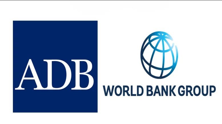 Asiya İnkişaf Bankı